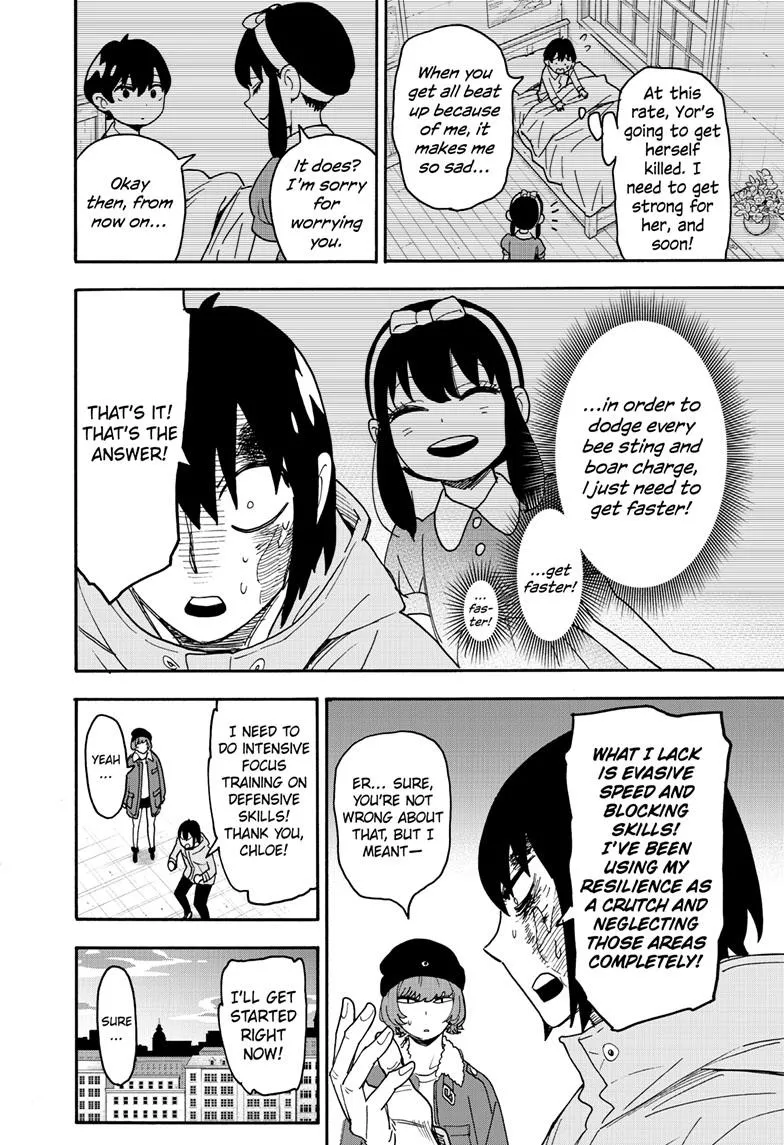 SPY x FAMILY, chapter 89, image 20