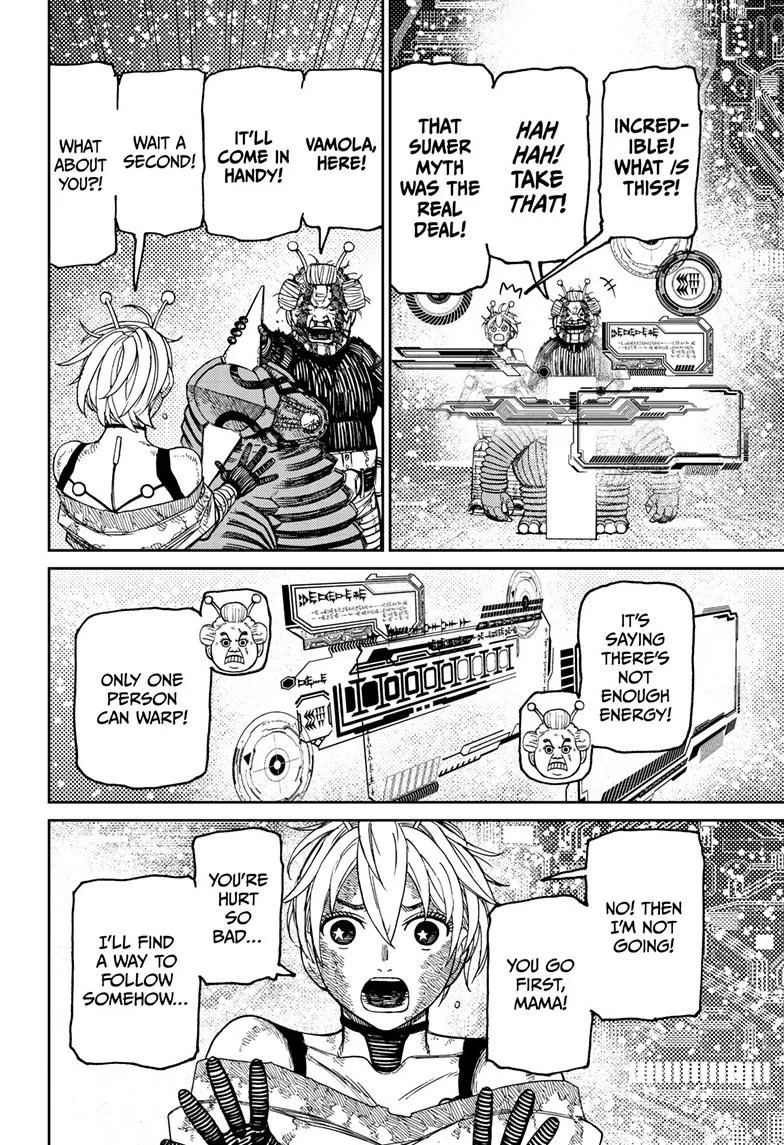 Dandadan, chapter 105, image 15