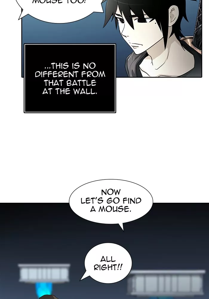 Tower of God, chapter 491, image 101