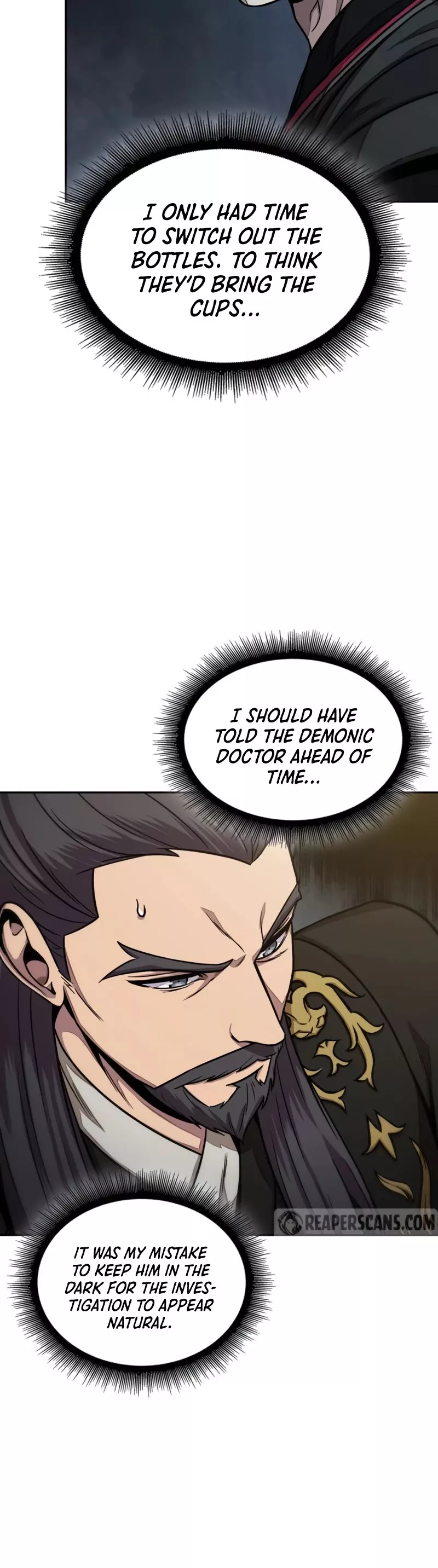 Nano Machine, chapter 113, image 5
