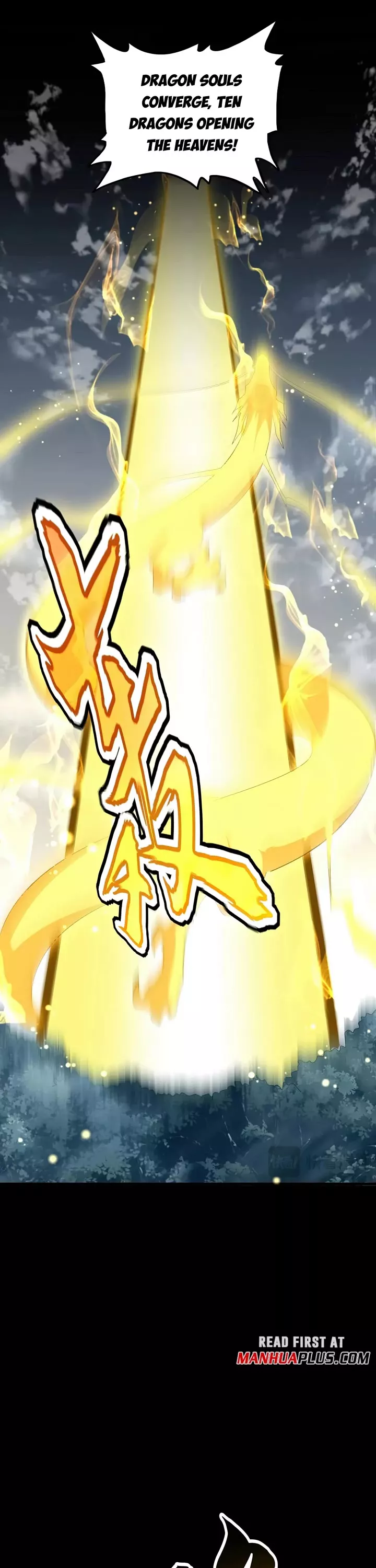 Magic Emperor, chapter 607, image 21