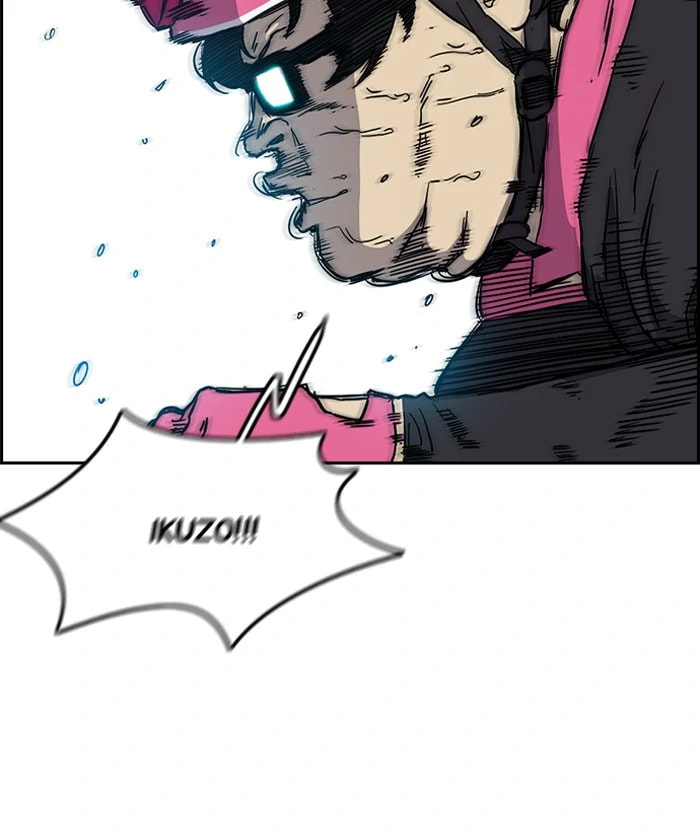 Wind Breaker, chapter 205, image 56