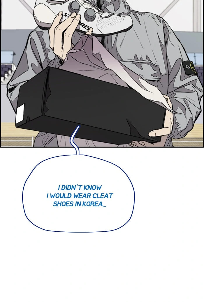 Wind Breaker, chapter 320, image 37