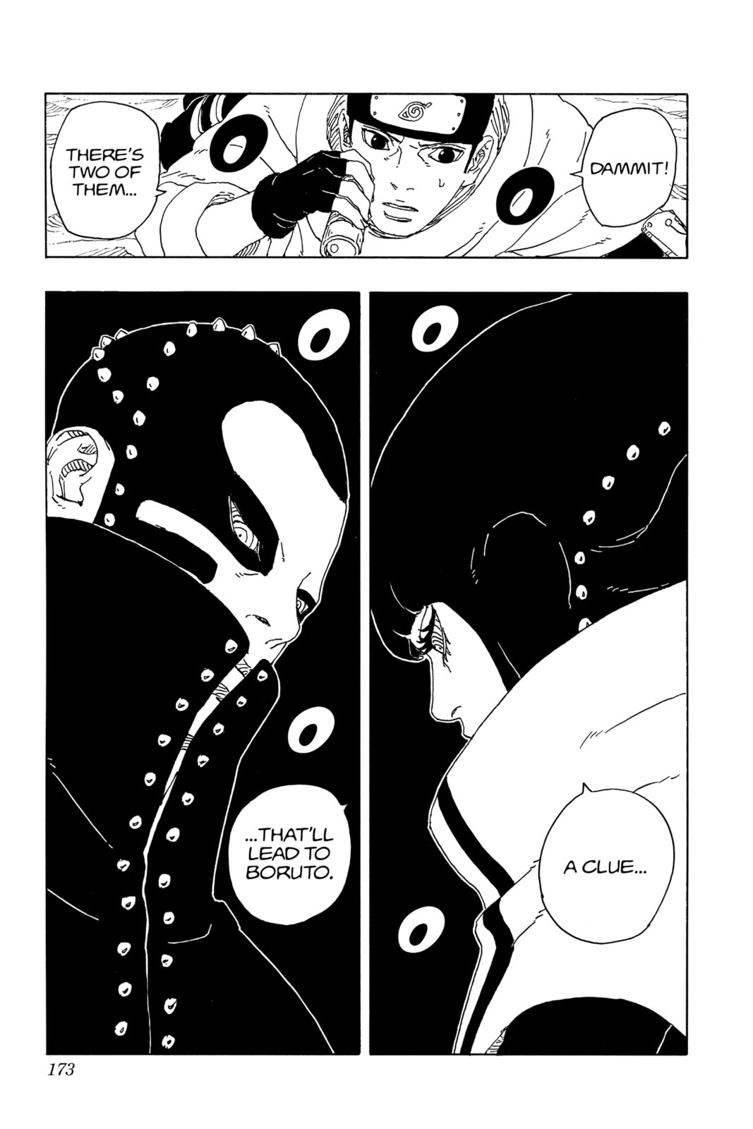Boruto: Two Blue Vortex, chapter 16, image 41