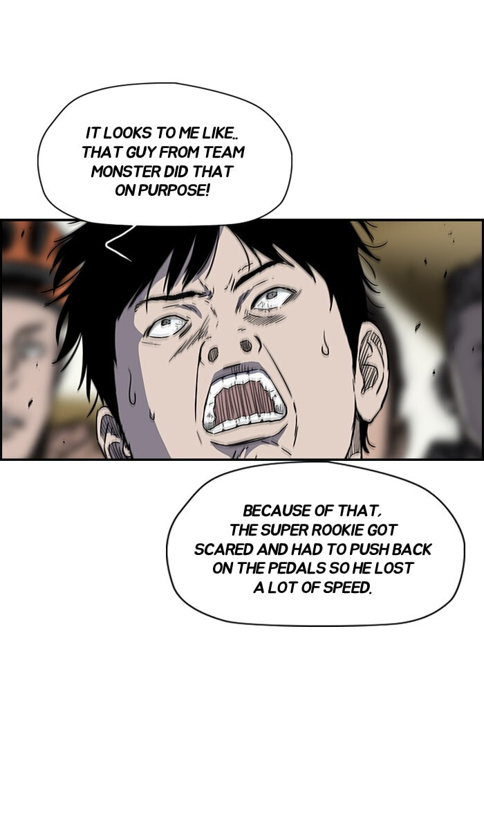Wind Breaker, chapter 162, image 7
