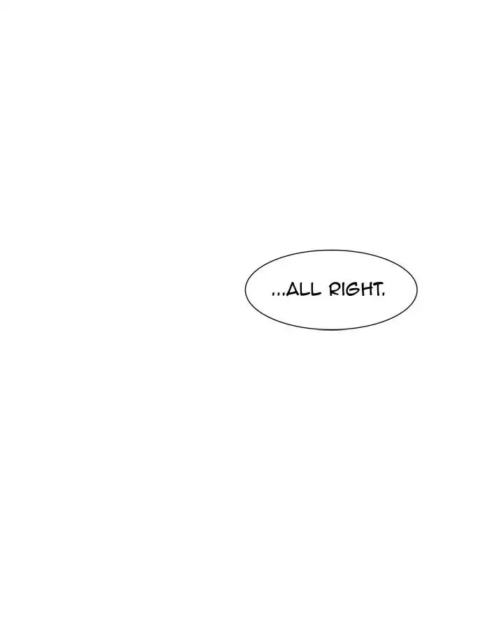 Tower of God, chapter 396, image 9