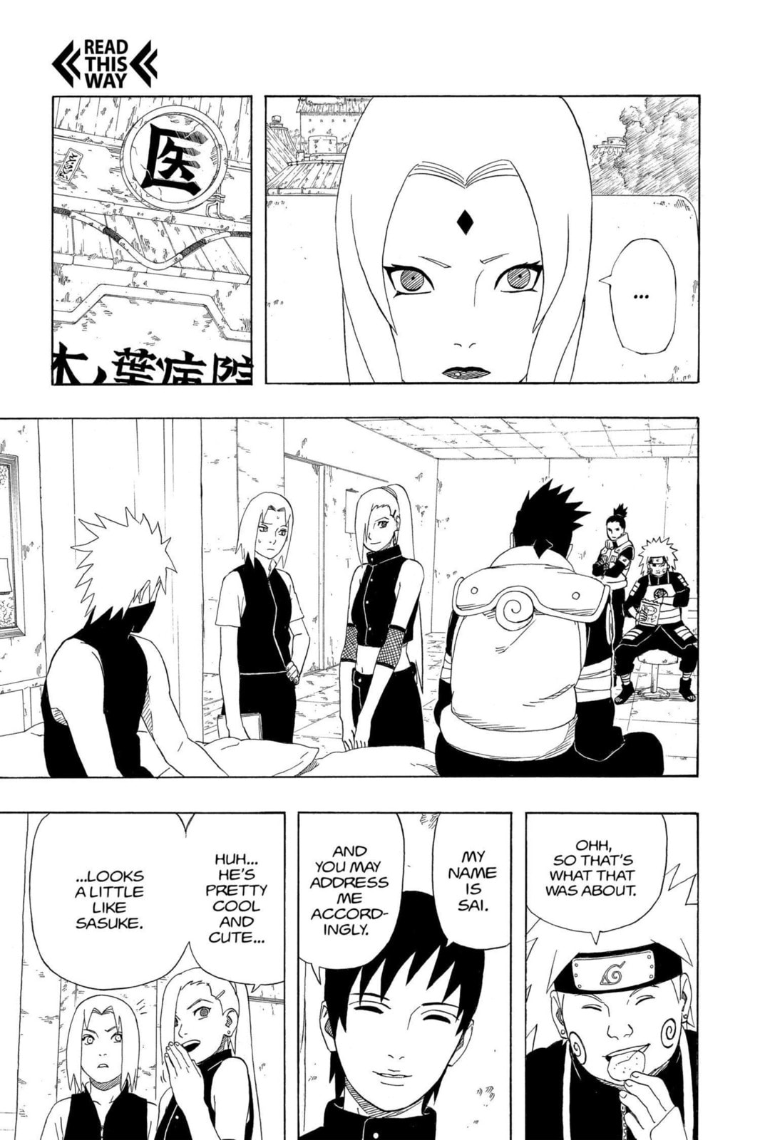 Naruto, chapter 312, image 7