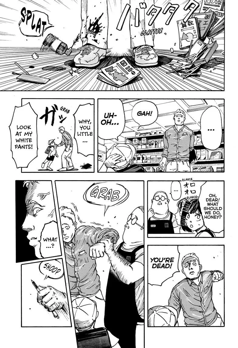 Sakamoto Days, chapter 1, image 12