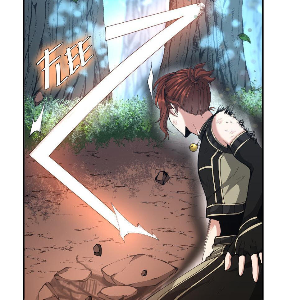 The Beginning After the End, chapter 156, image 14