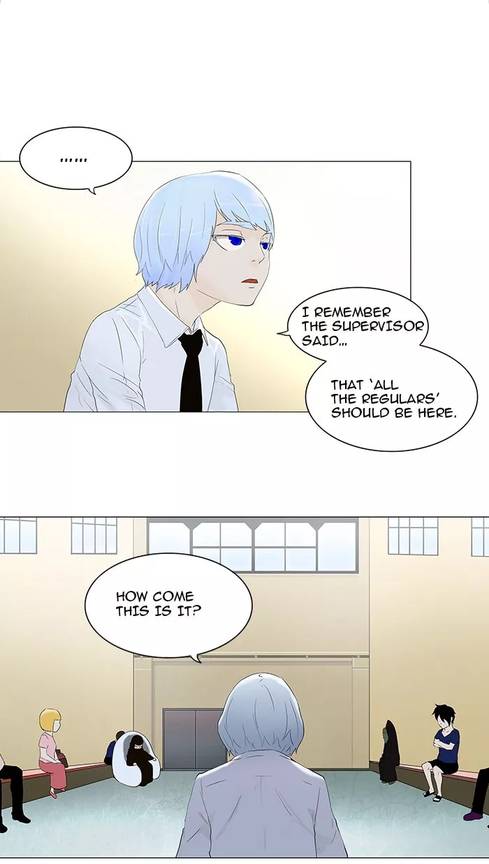 Tower of God, chapter 75, image 15
