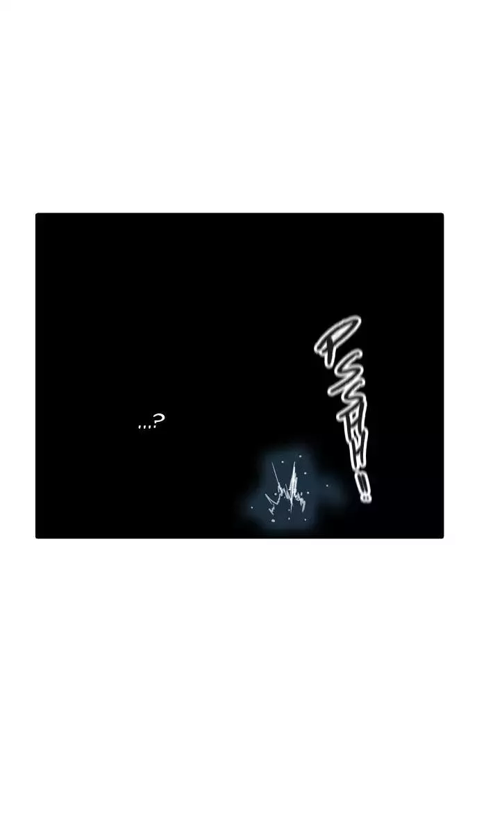 Tower of God, chapter 381, image 44