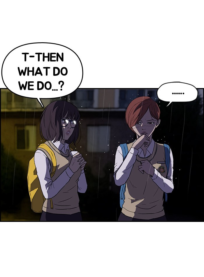 Wind Breaker, chapter 42, page 37