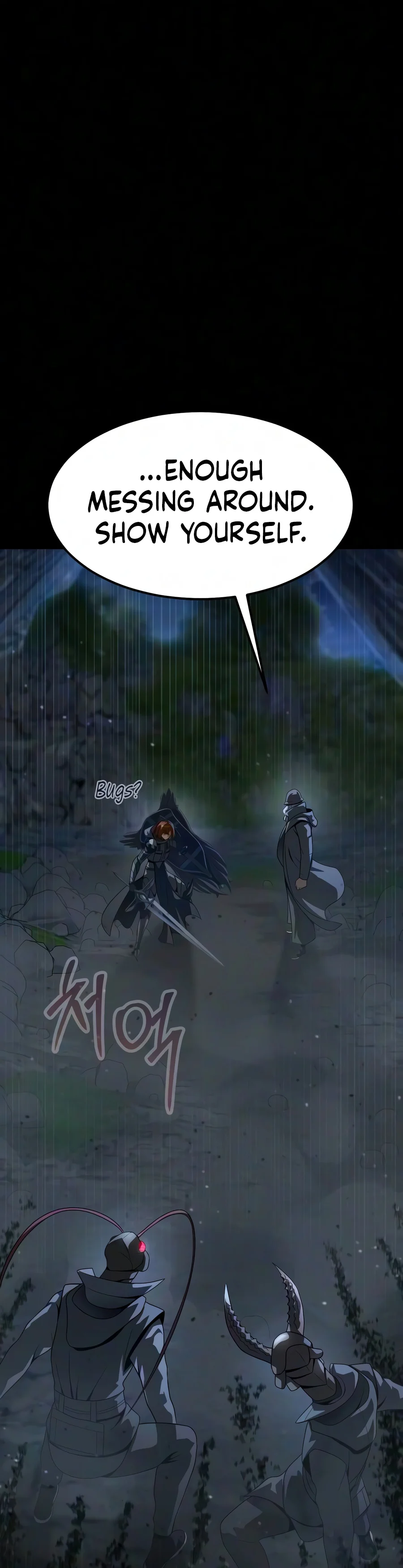 Steel-Eating Player, chapter 107, image 35