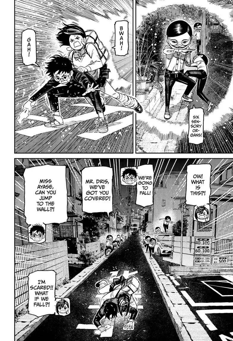 Dandadan, chapter 217, image 4