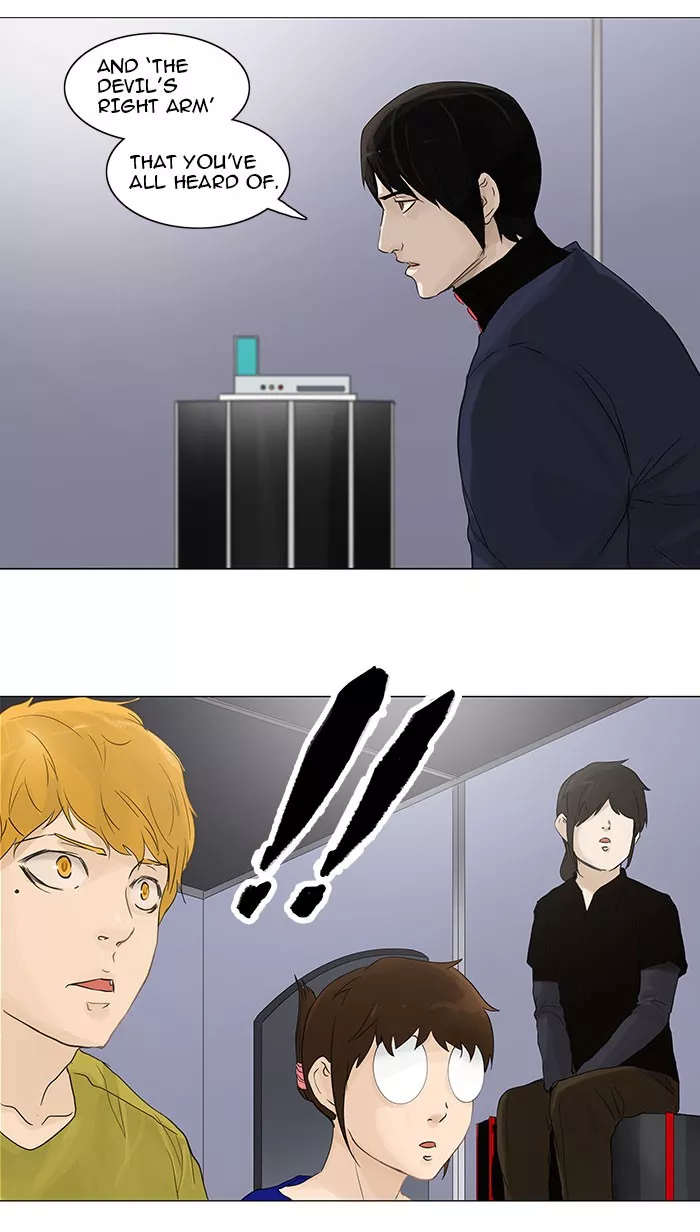 Tower of God, chapter 122, image 5