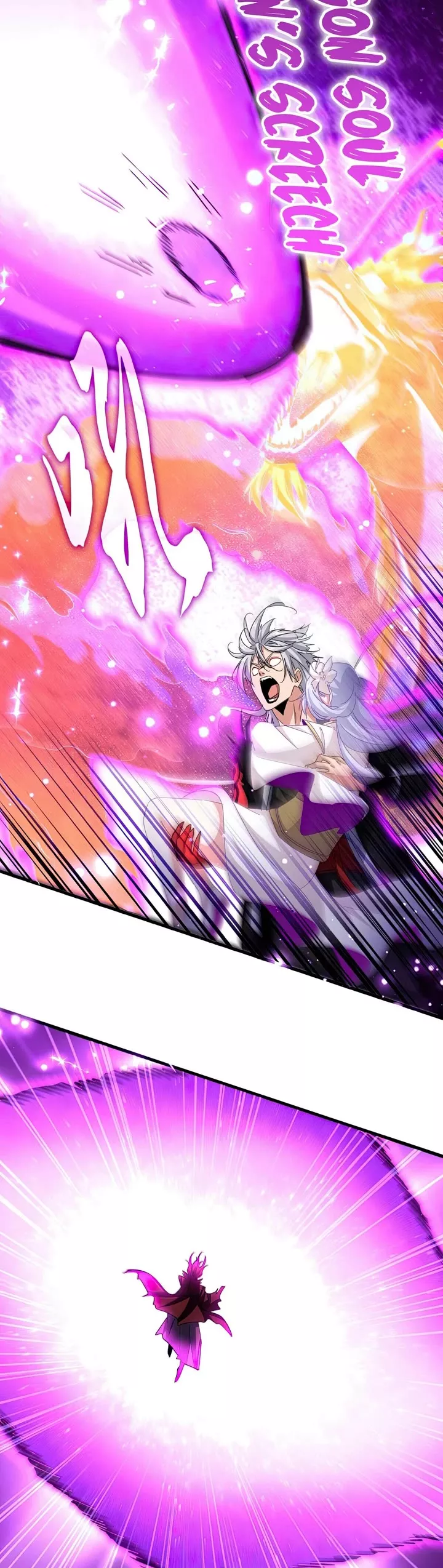 Magic Emperor, chapter 648, image 22