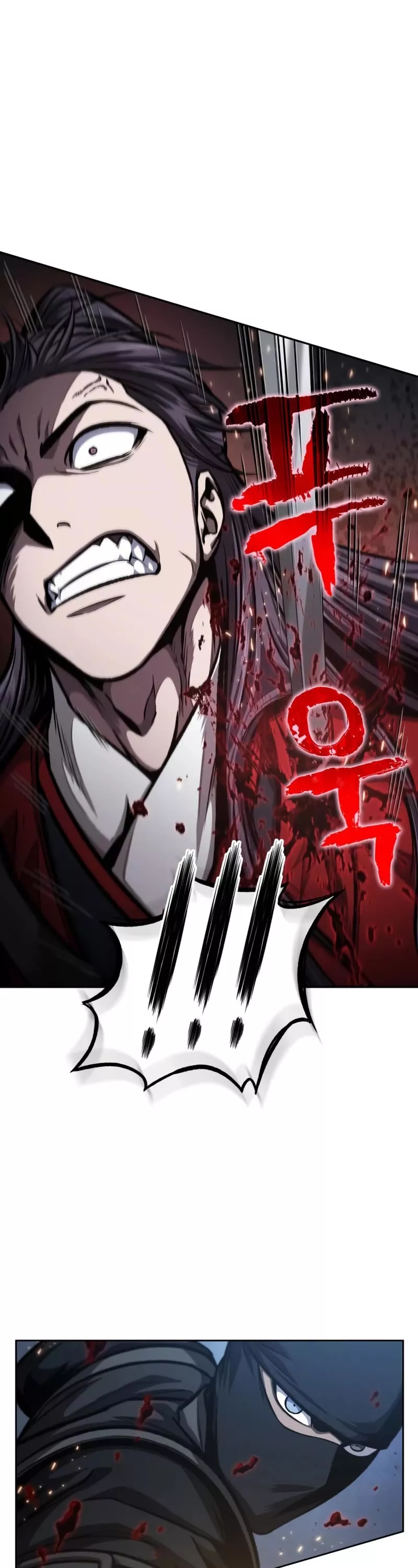 Nano Machine, chapter 119, image 2