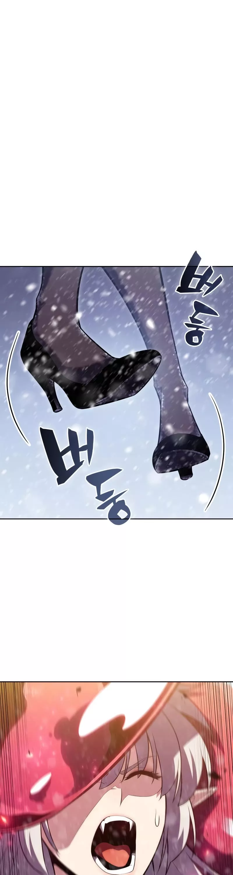 Solo Max-Level Newbie, chapter 93, image 57