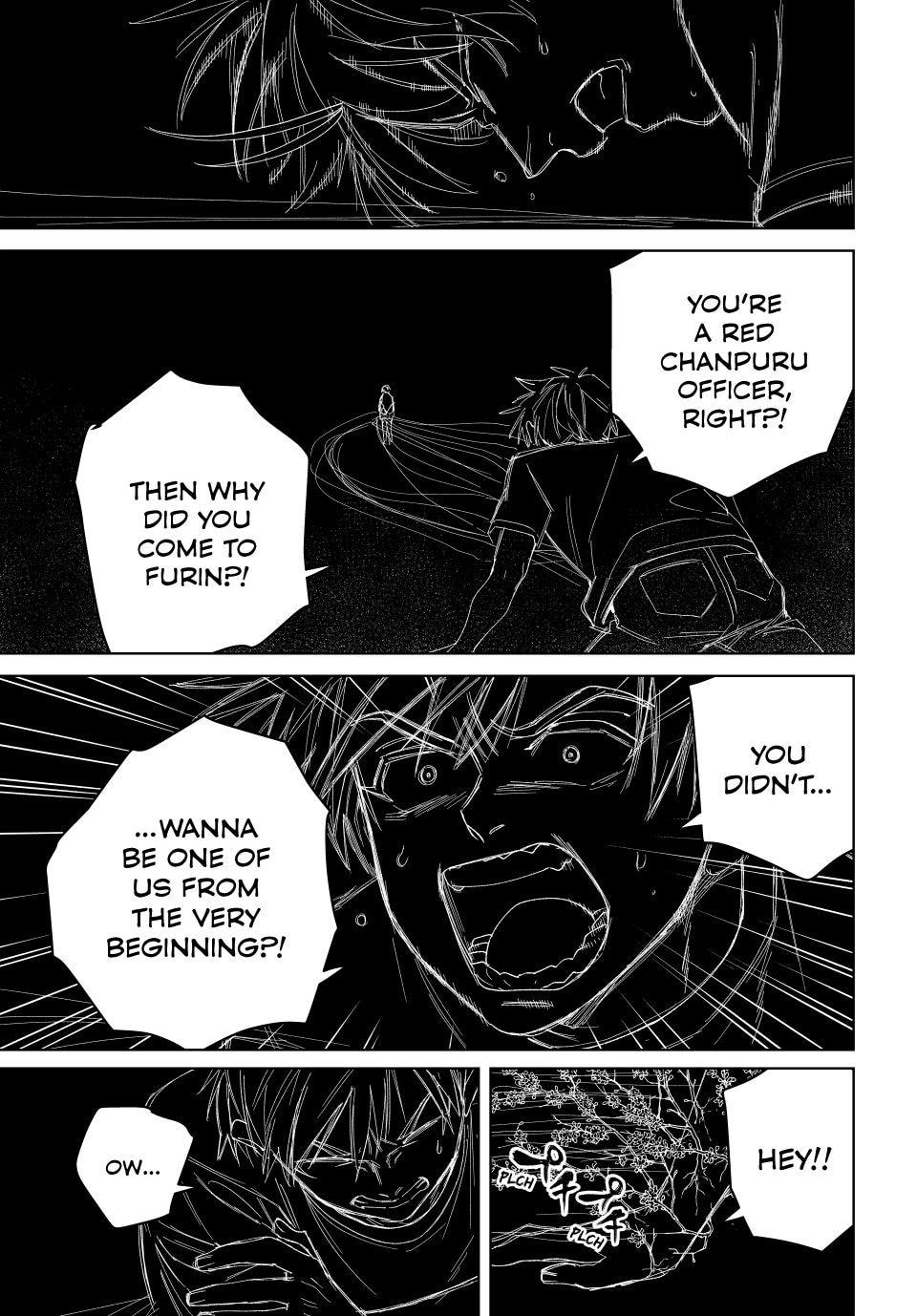 Wind Breaker, chapter 219, image 5