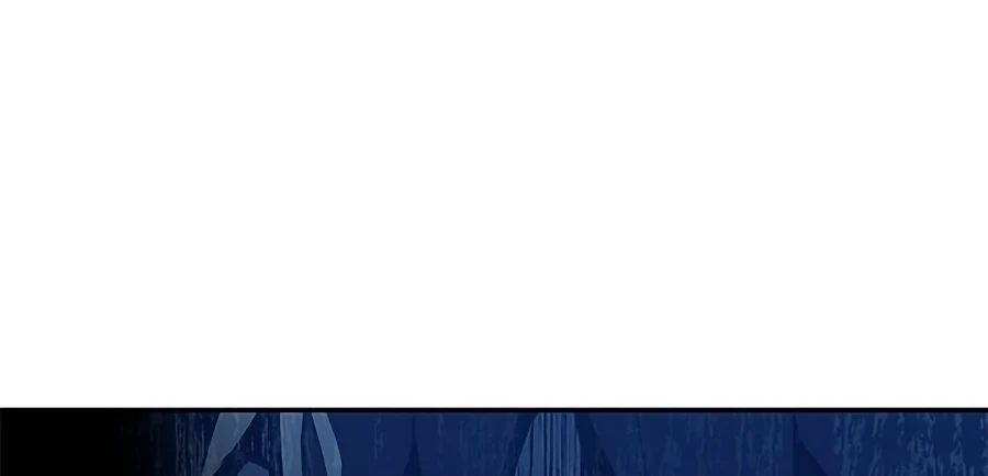 Villain To Kill, chapter 25, image 9
