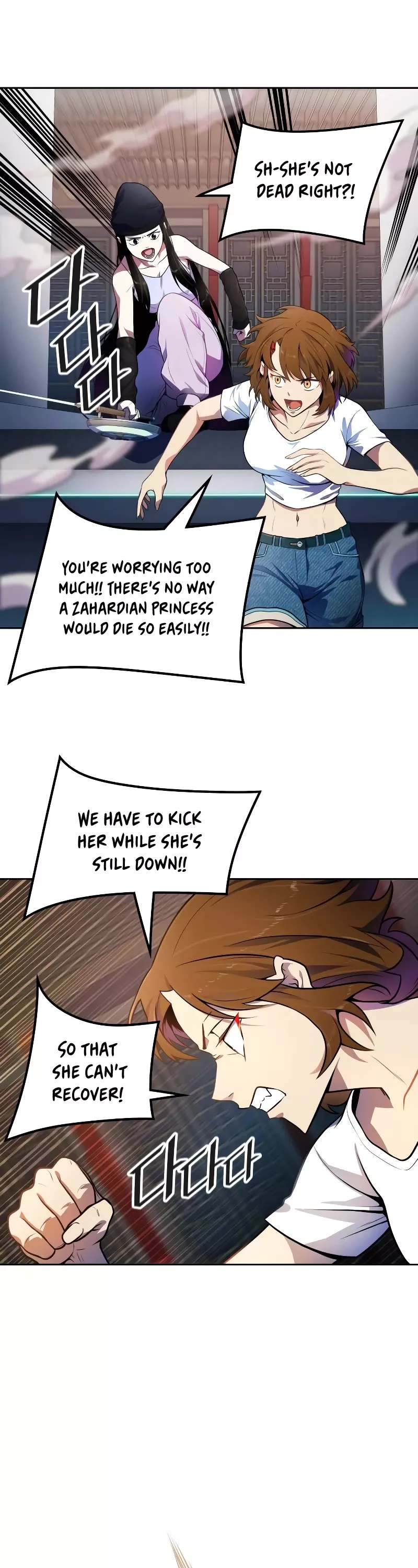 Tower of God, chapter 563, image 46