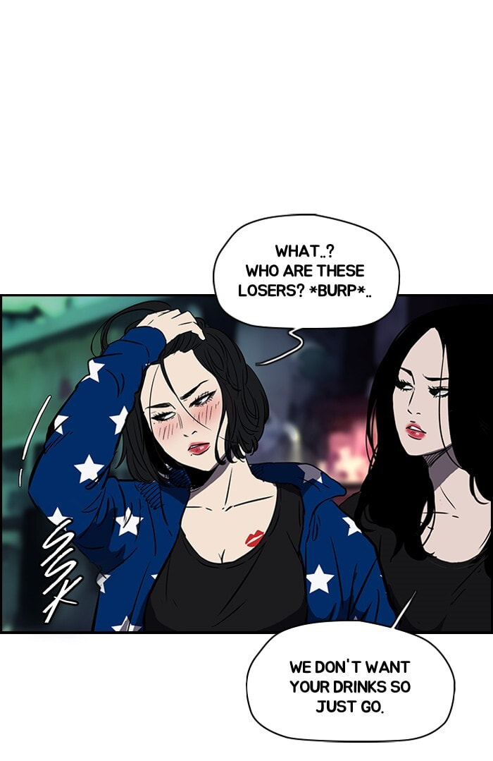 Wind Breaker, chapter 133, page 13
