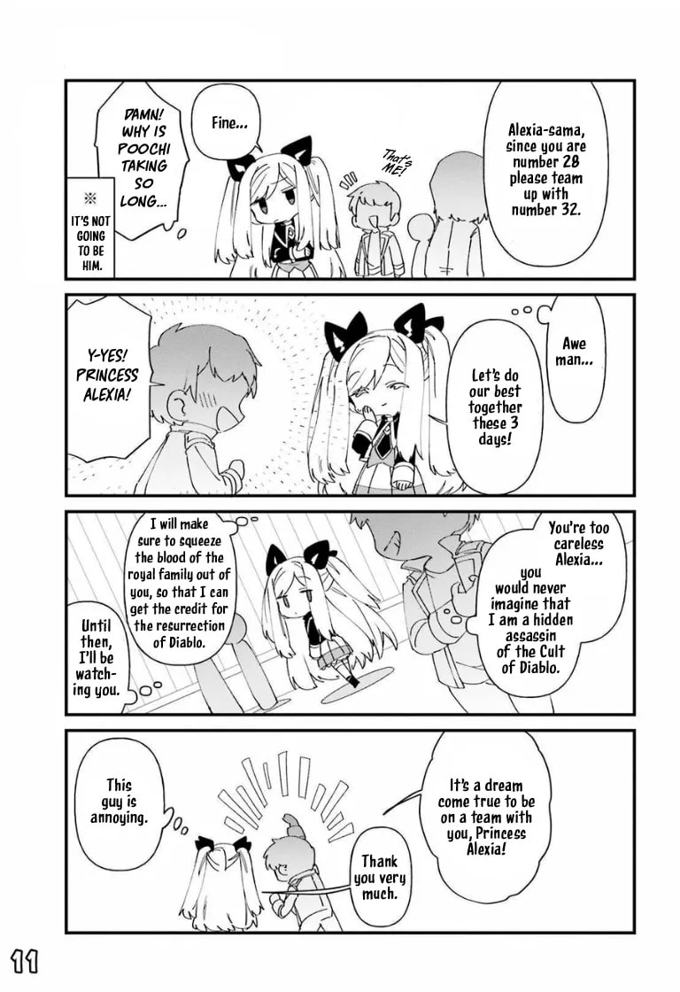 Kage no Jitsuryokusha ni Naritakute! Shadow Gaiden, chapter 46, image 14