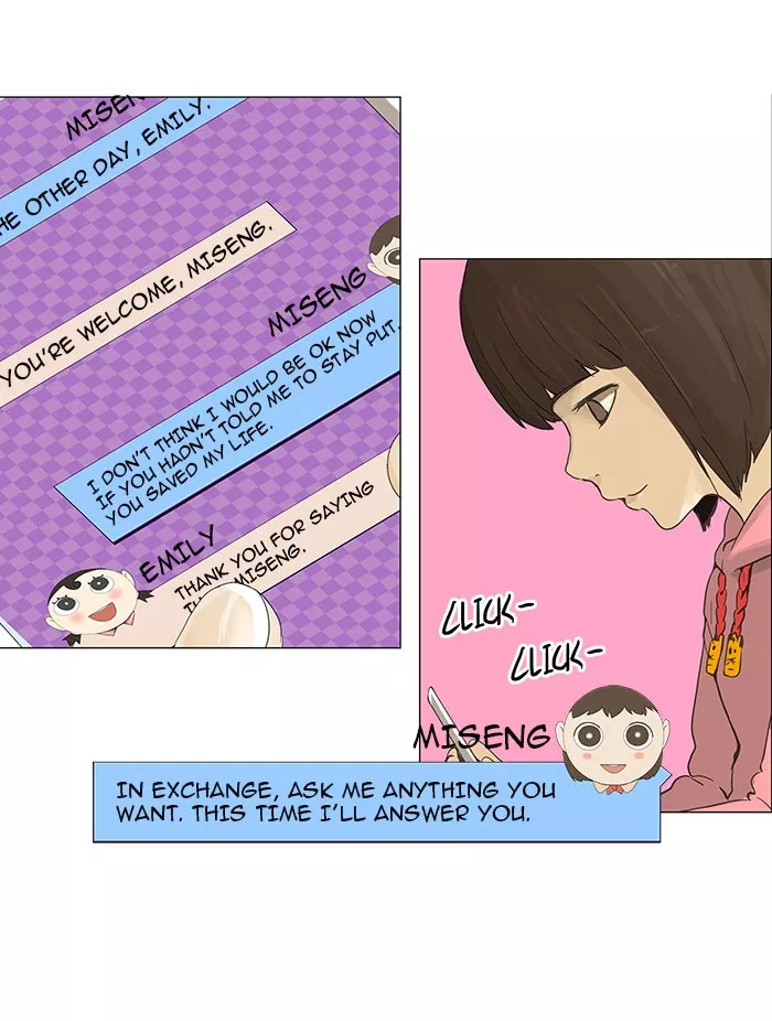 Tower of God, chapter 118, image 10