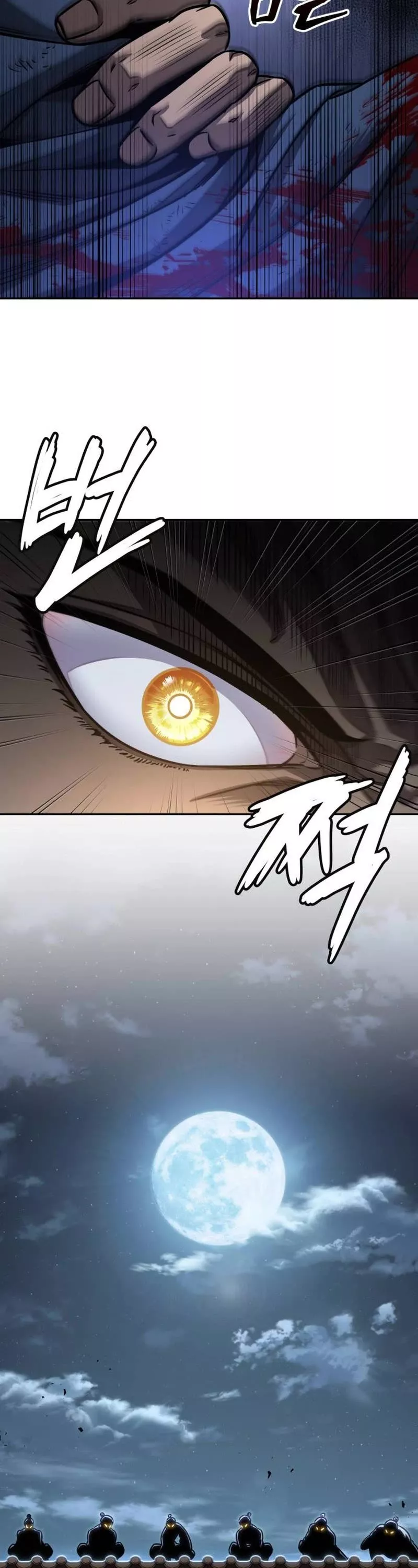 Nano Machine, chapter 191, image 3