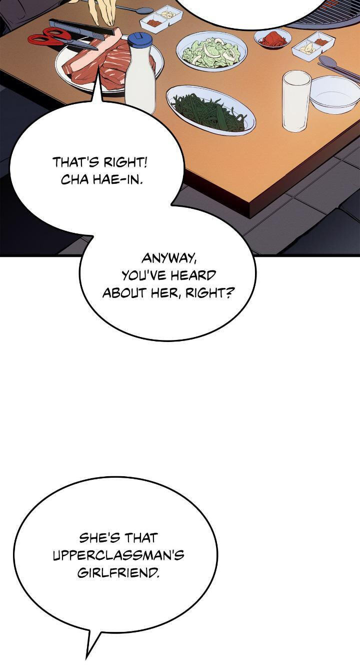 Solo Leveling, chapter 188, image 69