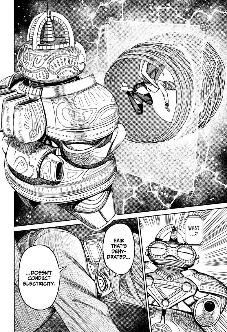 Dandadan, chapter 98, image 16