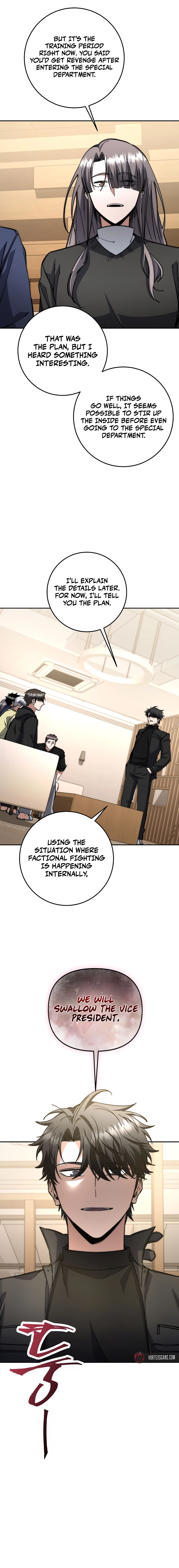 The Civil Servant of the Sword Returns, chapter 71, image 17