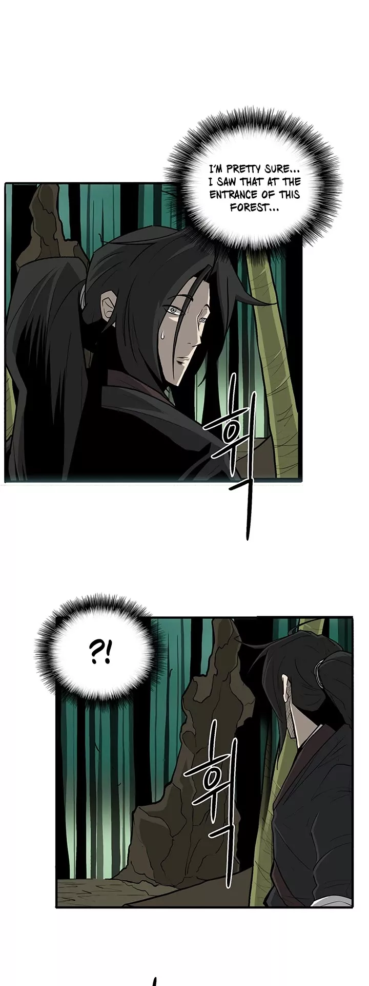 Legend of the Northern Blade, chapter 34, image 32