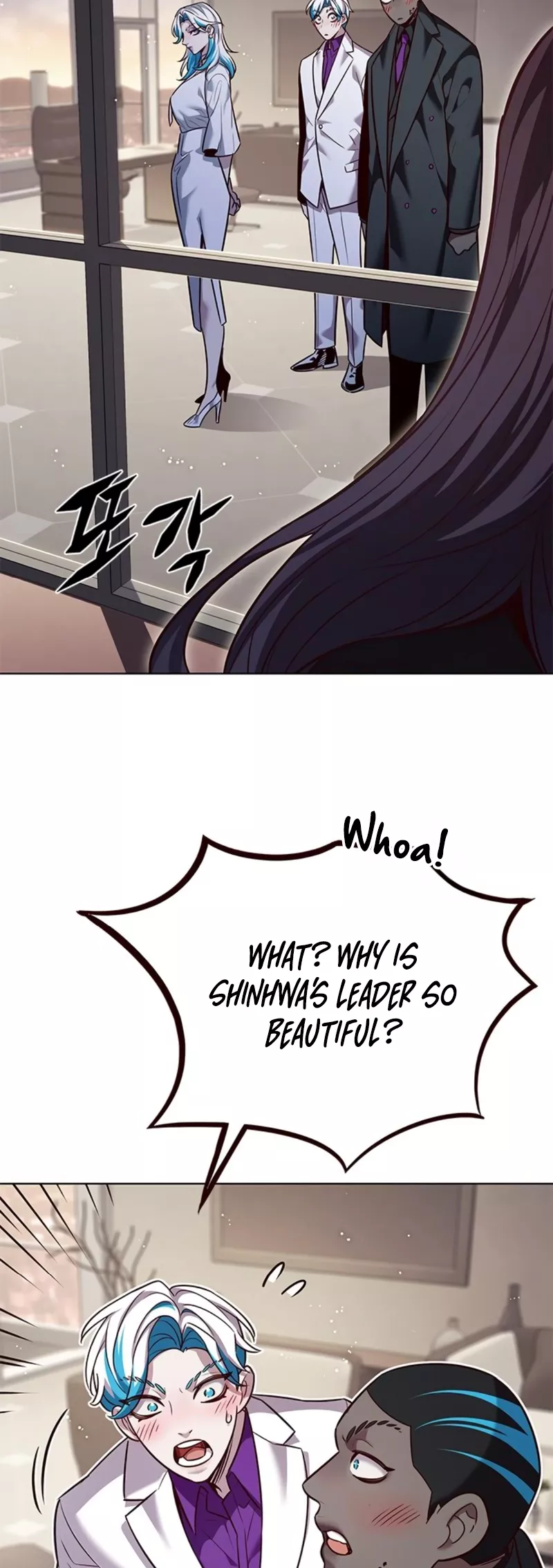 Eleceed, chapter 341, image 66
