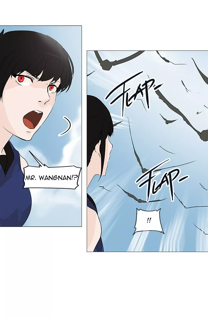 Tower of God, chapter 227, image 34