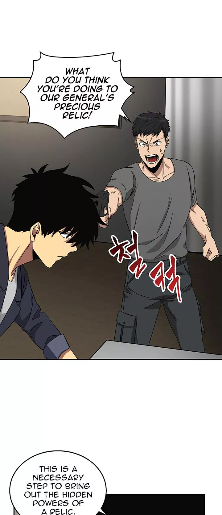 Tomb Raider King, chapter 35, image 43