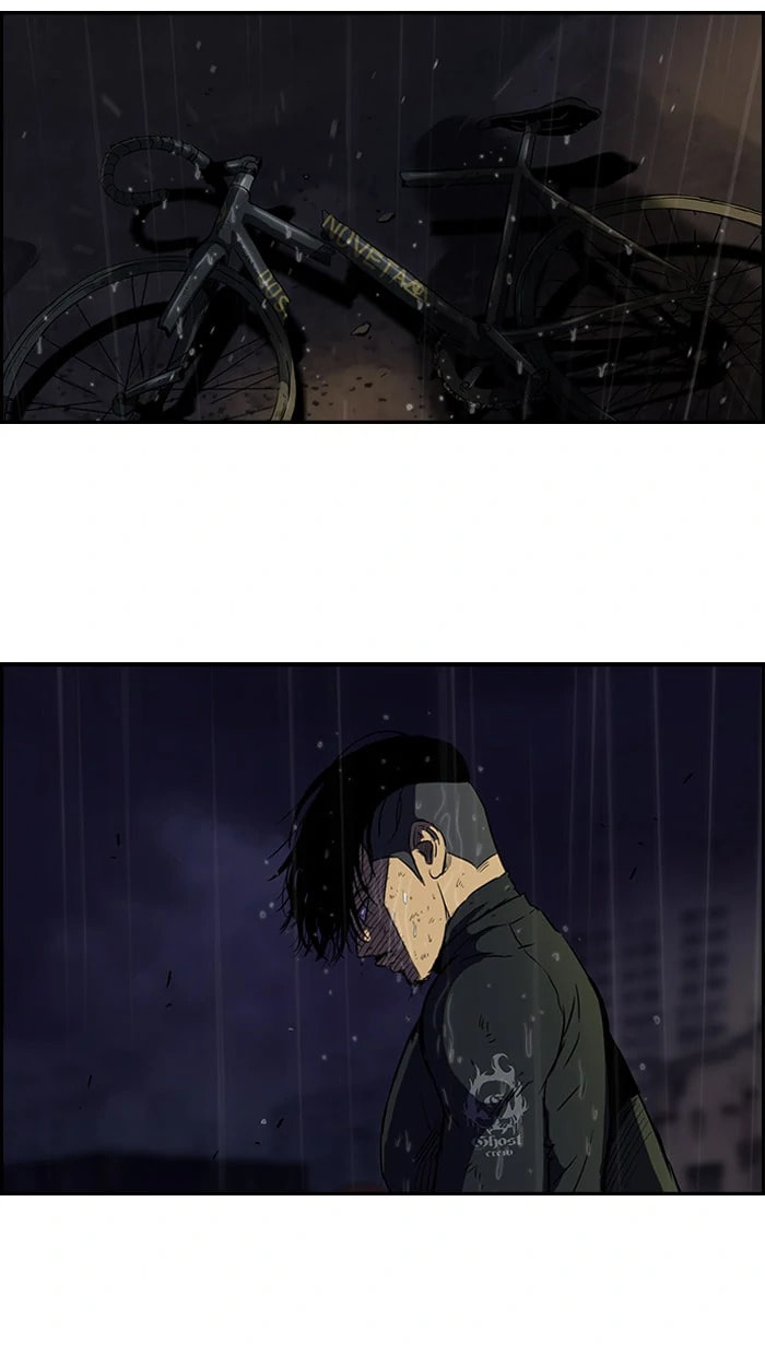 Wind Breaker, chapter 111, image 2
