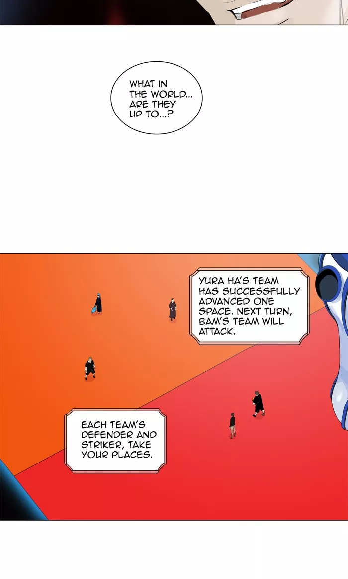 Tower of God, chapter 209, image 5