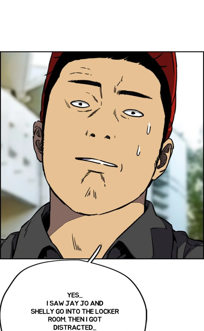 Wind Breaker, chapter 345, image 96