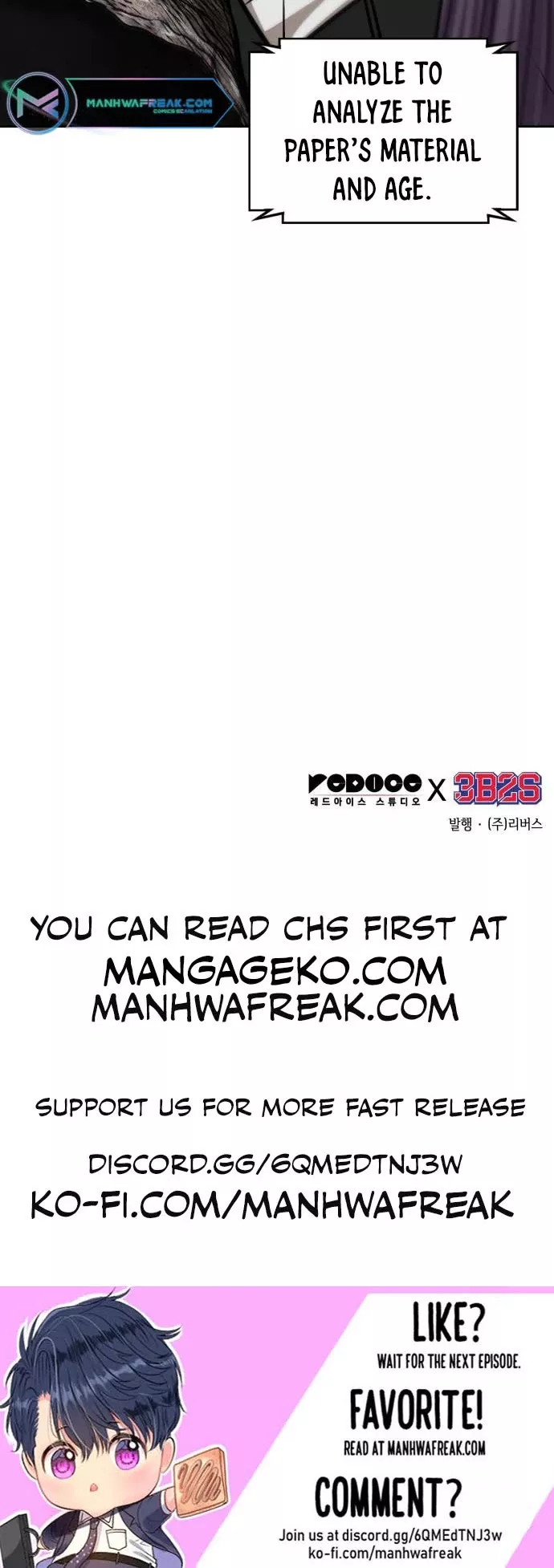 Nano Machine, chapter 155, image 44