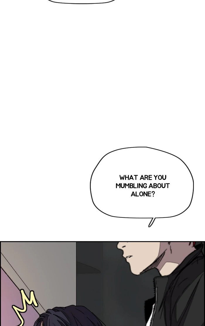 Wind Breaker, chapter 347, image 96