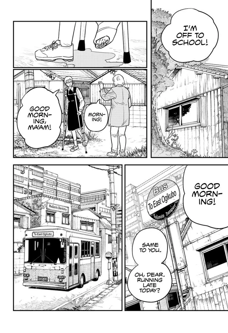 Chainsaw Man, chapter 106, image 11
