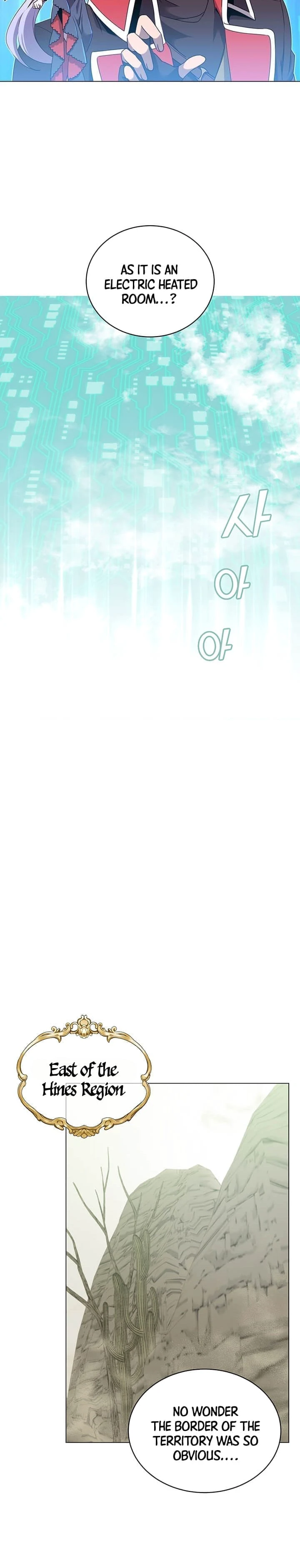 The Max Level Hero has Returned!, chapter 34, image 7