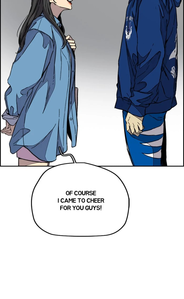 Wind Breaker, chapter 336, image 60