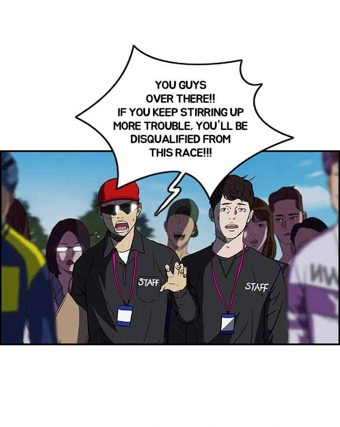 Wind Breaker, chapter 97, page 34
