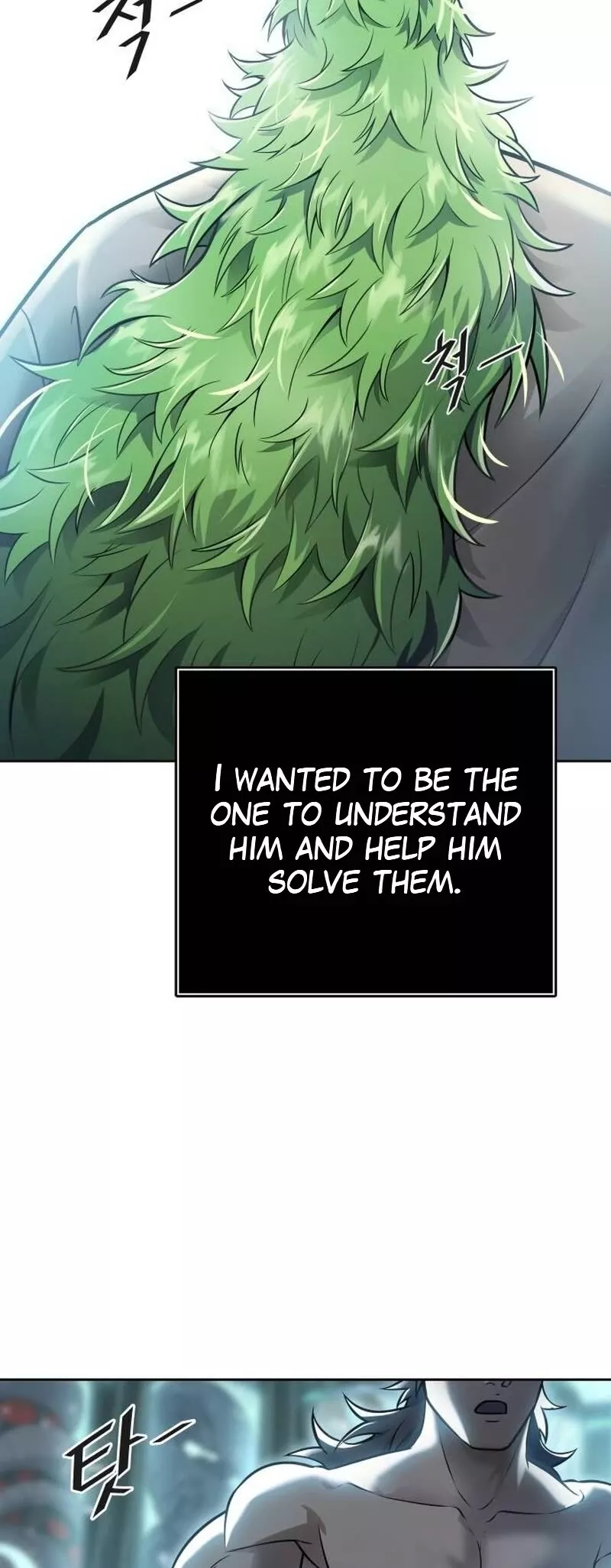 Tower of God, chapter 645, image 24