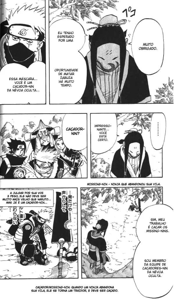 Naruto, chapter 16, image 4