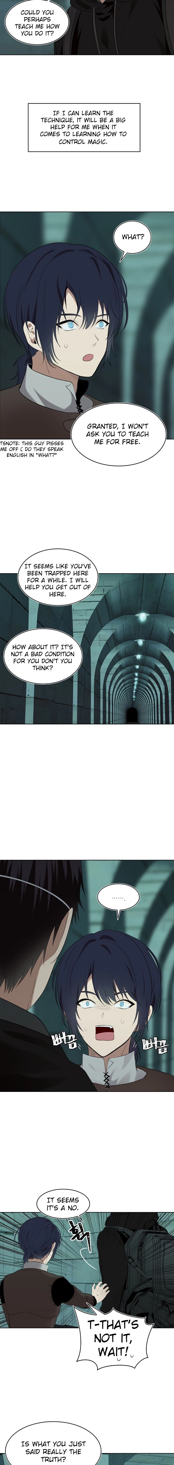 Second Life Ranker, chapter 5, image 3