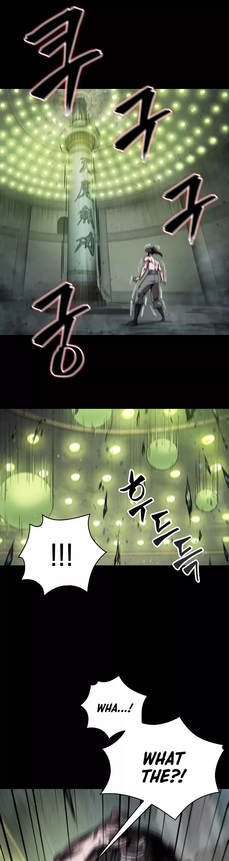Nano Machine, chapter 74, image 20