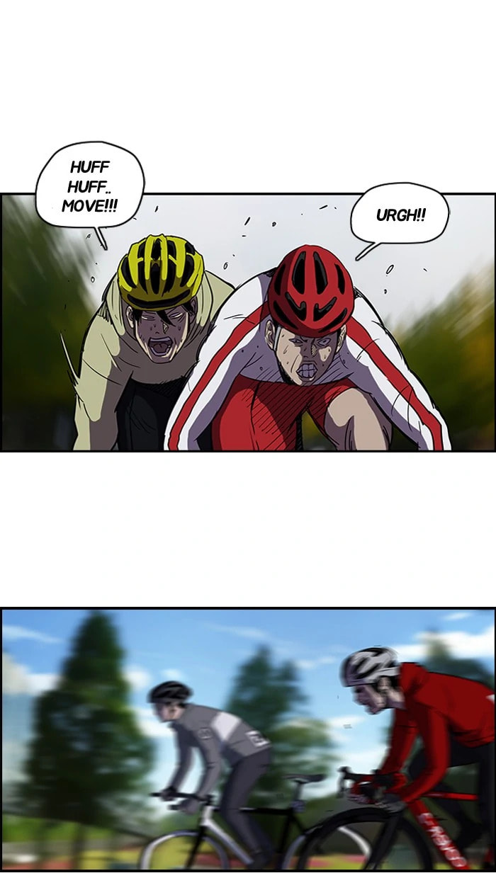 Wind Breaker, chapter 97, page 12